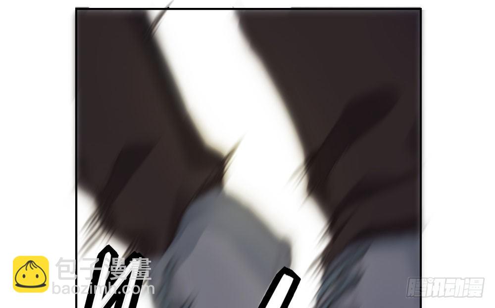 快從我身上下去！ - 第13話-黑暗中(1/4) - 1