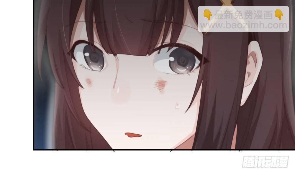 快從我身上下去！ - 第13話-黑暗中(2/4) - 5