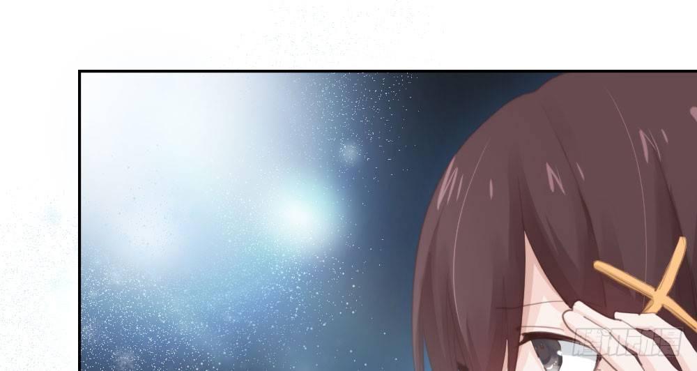 快從我身上下去！ - 第13話-黑暗中(2/4) - 6