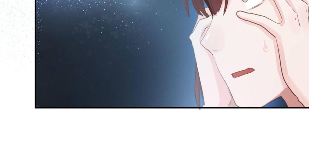 快從我身上下去！ - 第13話-黑暗中(2/4) - 7