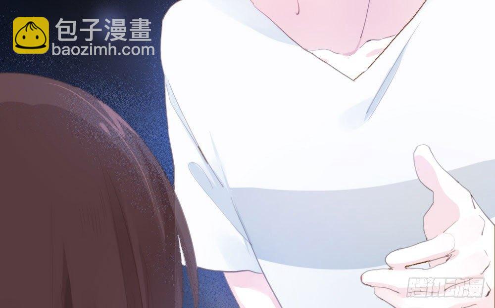 快從我身上下去！ - 第13話-黑暗中(2/4) - 2