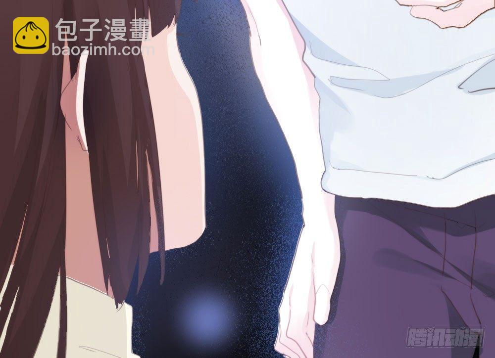 快從我身上下去！ - 第13話-黑暗中(2/4) - 3