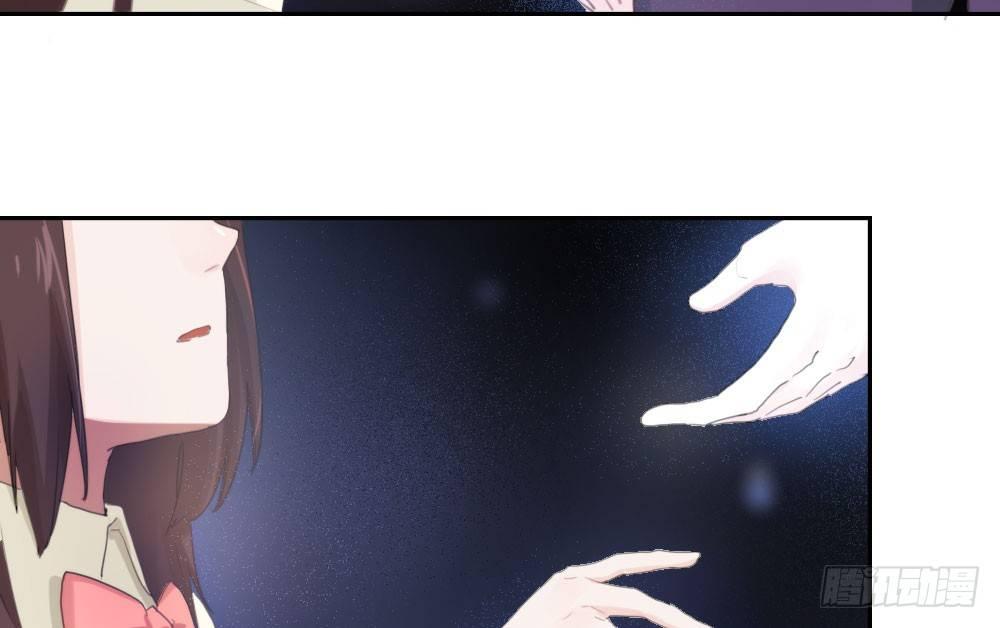 快從我身上下去！ - 第13話-黑暗中(2/4) - 4