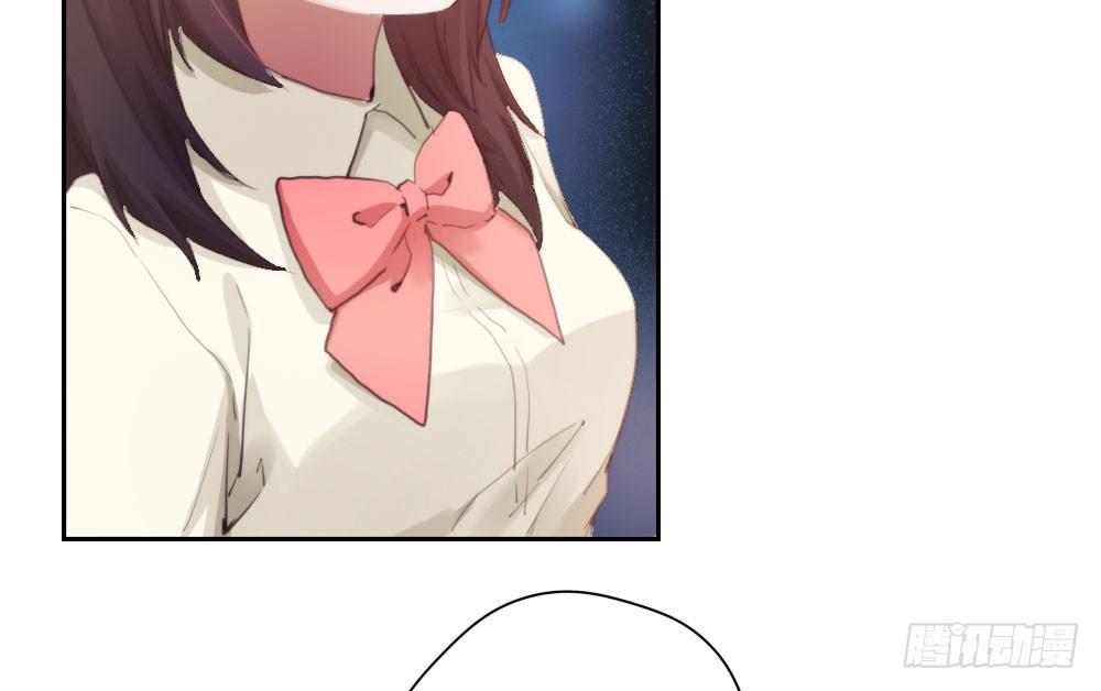 快從我身上下去！ - 第13話-黑暗中(2/4) - 1