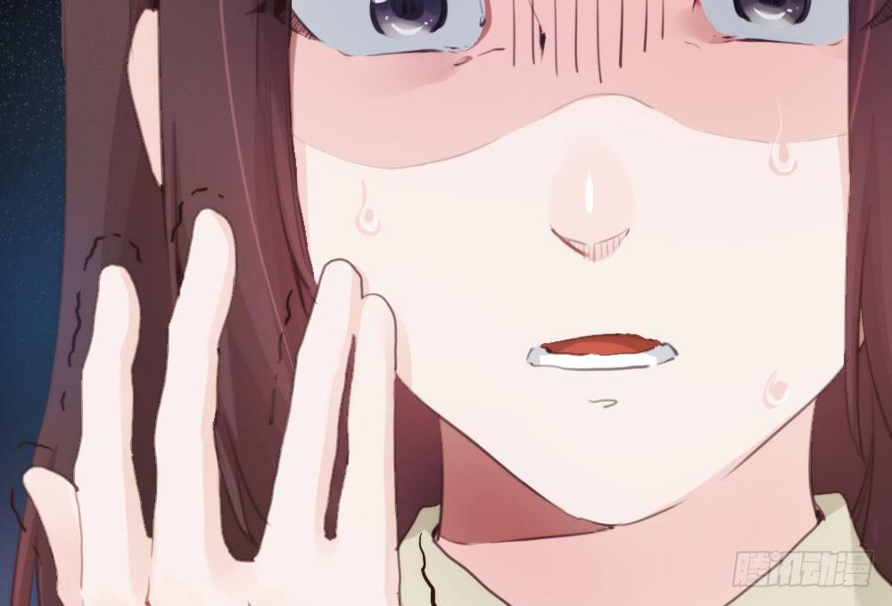 快從我身上下去！ - 第13話-黑暗中(2/4) - 1