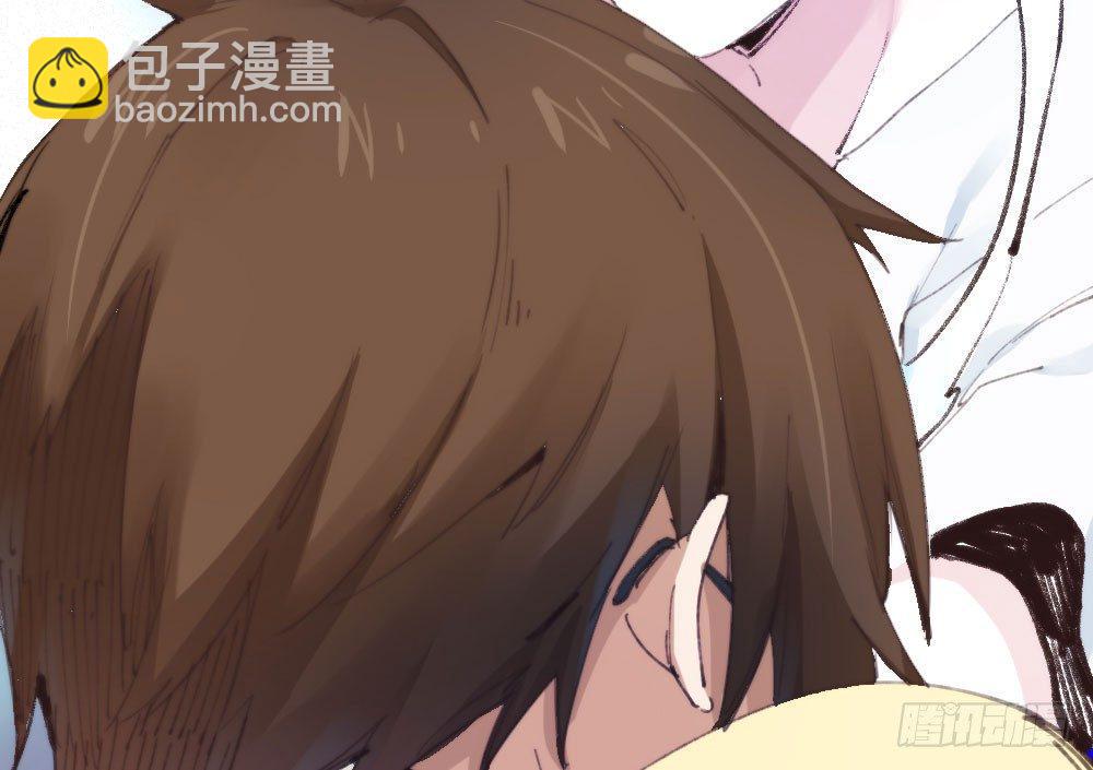 快從我身上下去！ - 第15話-放縱(1/2) - 2