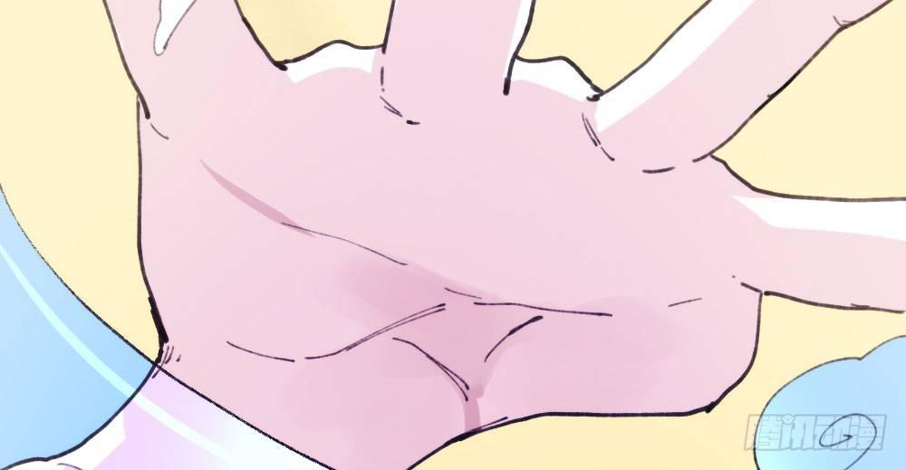 快從我身上下去！ - 第15話-放縱(2/2) - 6