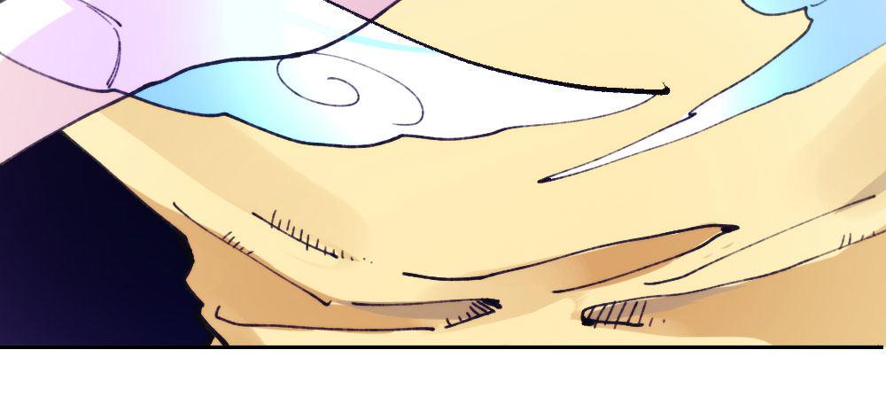 快從我身上下去！ - 第15話-放縱(2/2) - 7