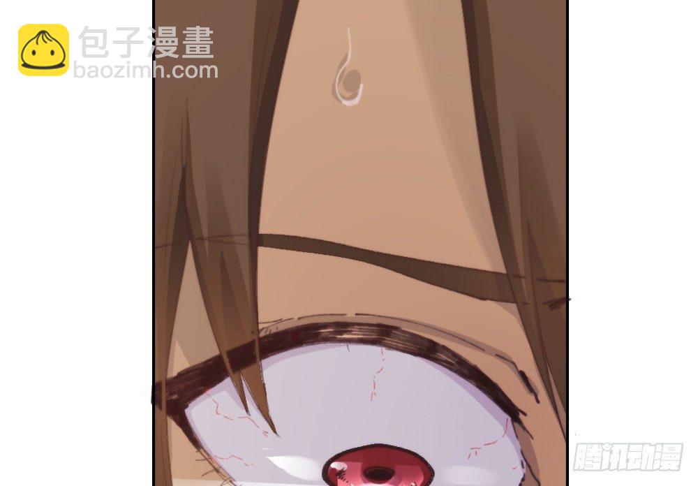 快從我身上下去！ - 第15話-放縱(2/2) - 8