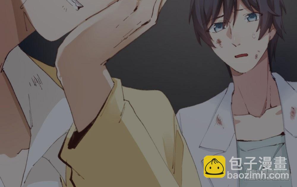 快從我身上下去！ - 第15話-放縱(2/2) - 4