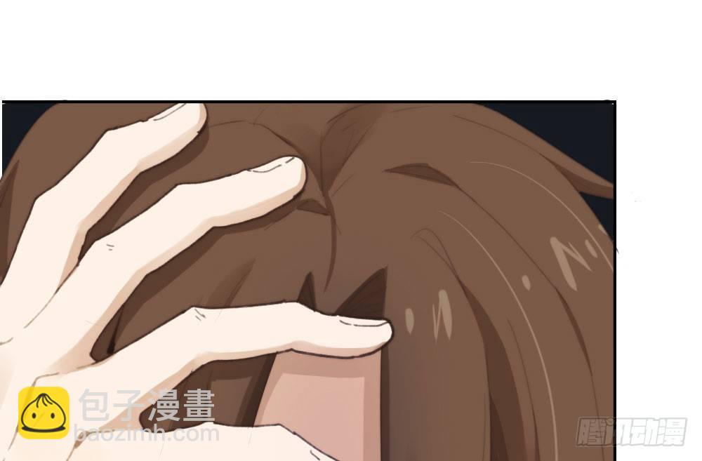 快從我身上下去！ - 第15話-放縱(2/2) - 6