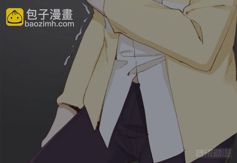 快從我身上下去！ - 第15話-放縱(2/2) - 3