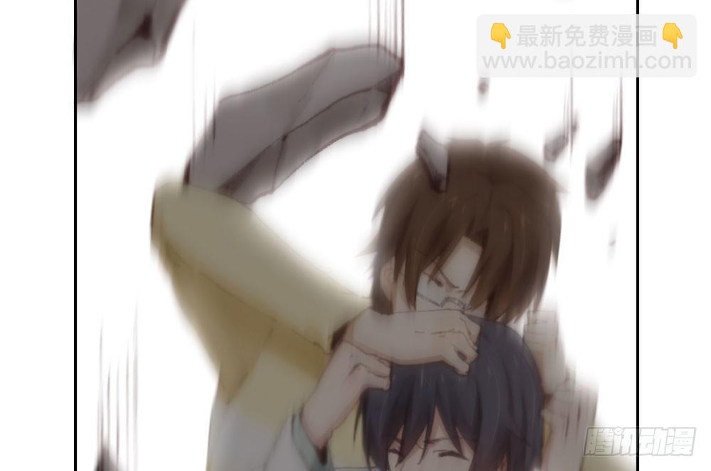 快從我身上下去！ - 第15話-放縱(2/2) - 6