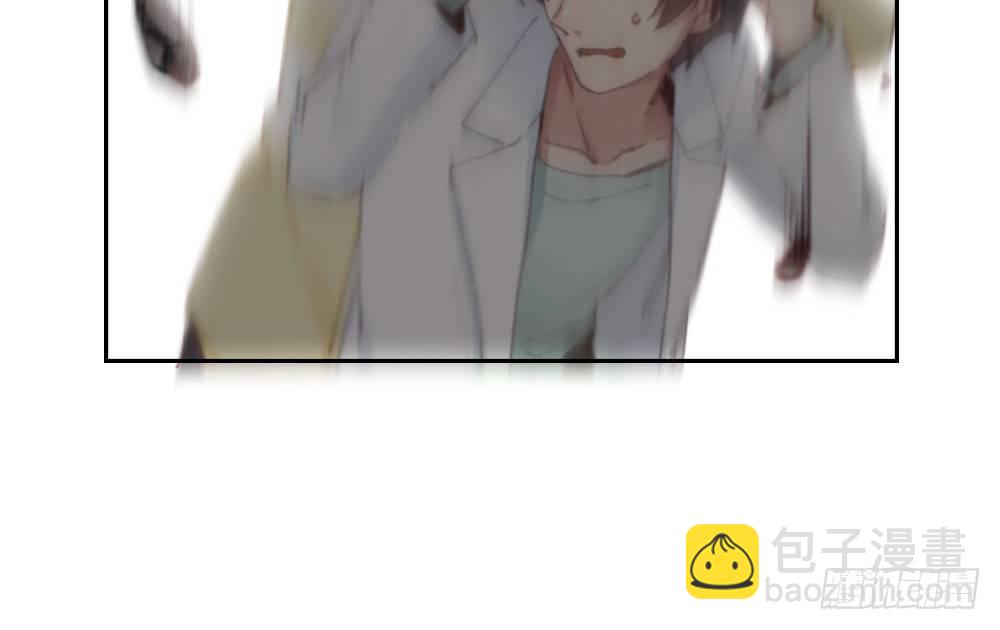 快從我身上下去！ - 第15話-放縱(2/2) - 7