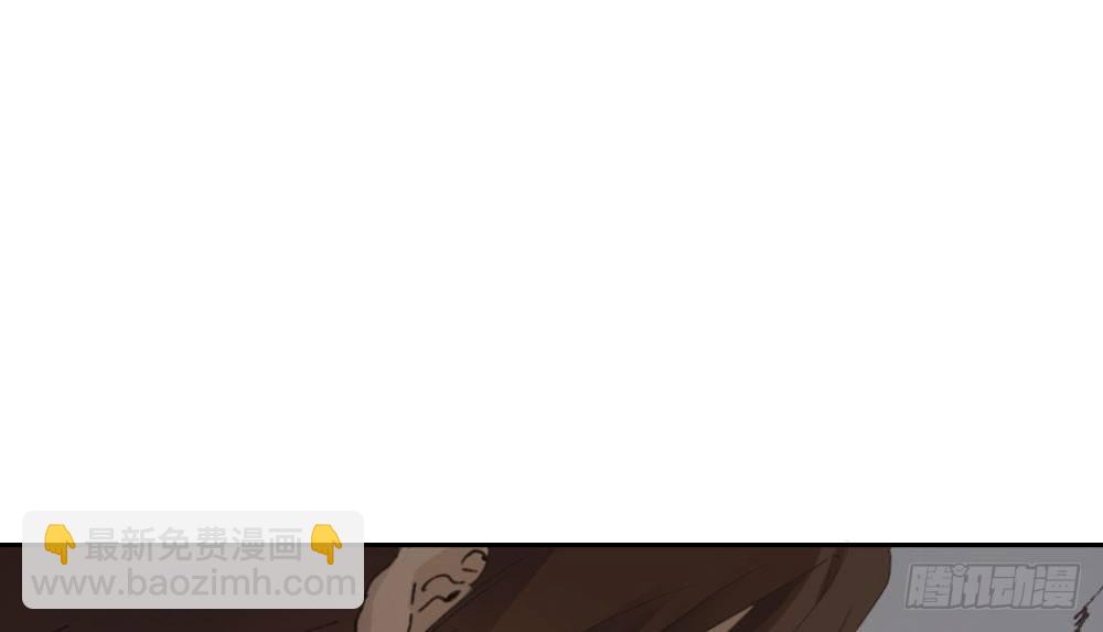 快從我身上下去！ - 第15話-放縱(2/2) - 7