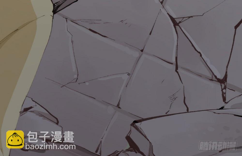 快從我身上下去！ - 第15話-放縱(2/2) - 1