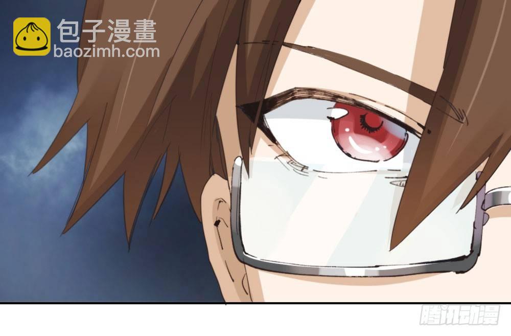 快從我身上下去！ - 第15話-放縱(2/2) - 4