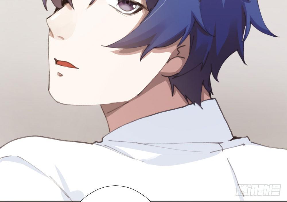 快從我身上下去！ - 第17話-新的開始(2/4) - 6