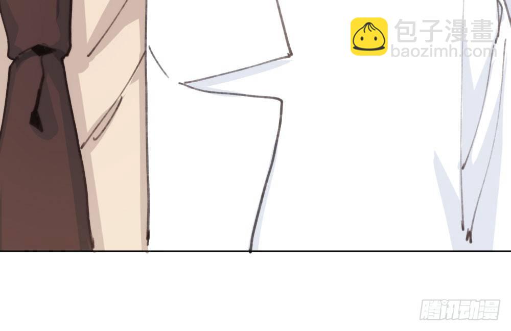 快從我身上下去！ - 第17話-新的開始(3/4) - 2