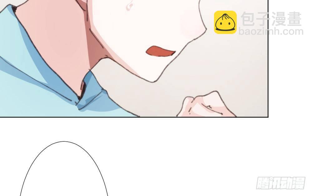 快從我身上下去！ - 第17話-新的開始(3/4) - 7