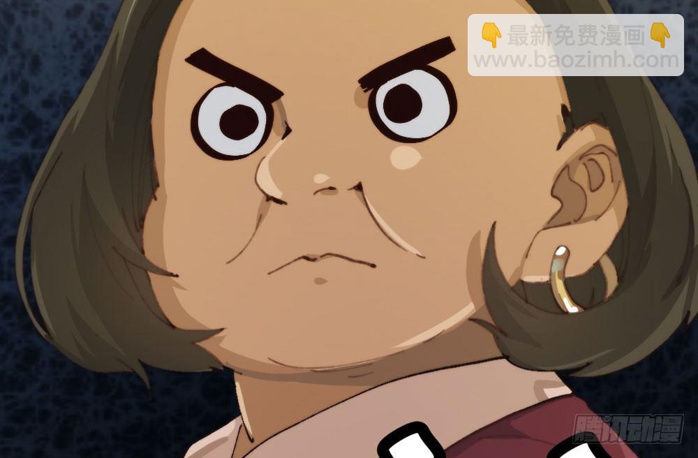 快從我身上下去！ - 第17話-新的開始(3/4) - 6