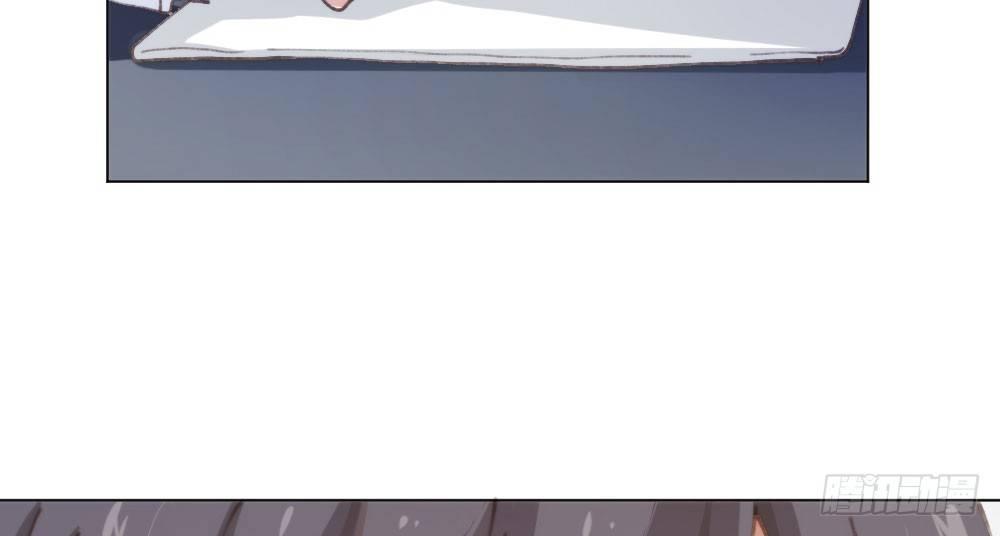 快從我身上下去！ - 第17話-新的開始(3/4) - 3