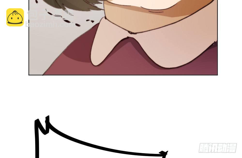 快從我身上下去！ - 第17話-新的開始(3/4) - 7