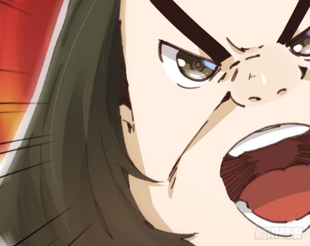 快從我身上下去！ - 第17話-新的開始(3/4) - 7