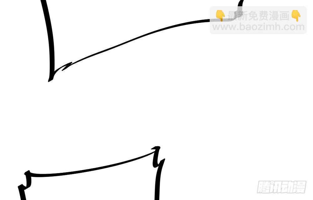 快從我身上下去！ - 第17話-新的開始(3/4) - 1