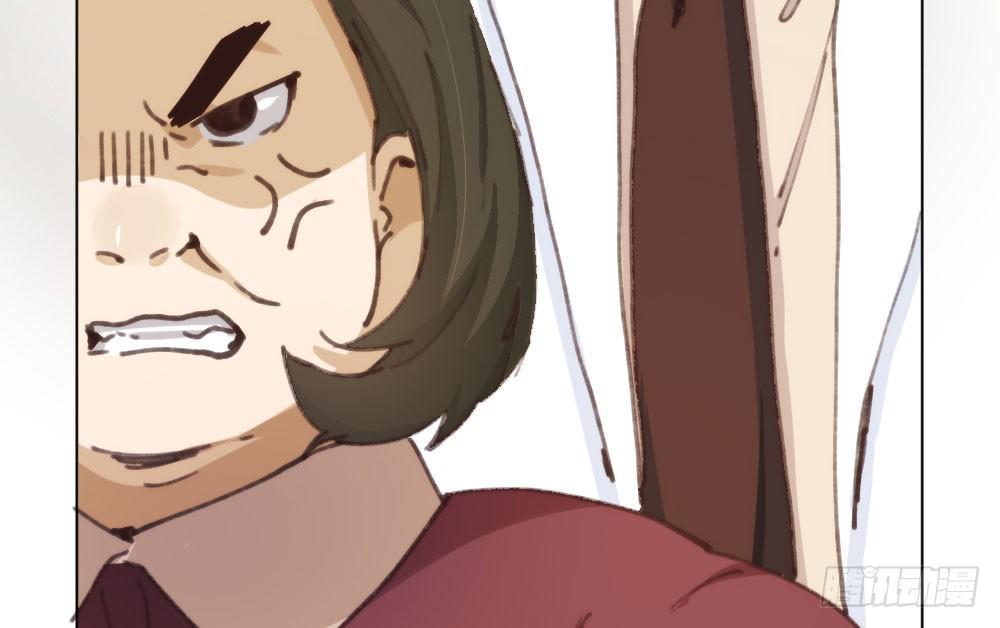 快從我身上下去！ - 第17話-新的開始(3/4) - 4