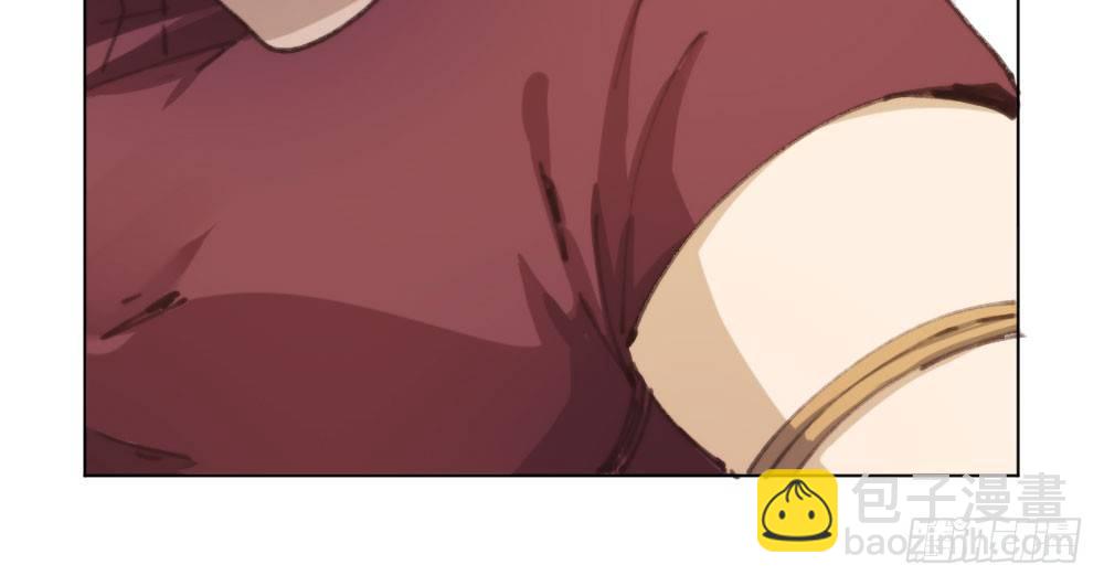 快從我身上下去！ - 第17話-新的開始(3/4) - 5