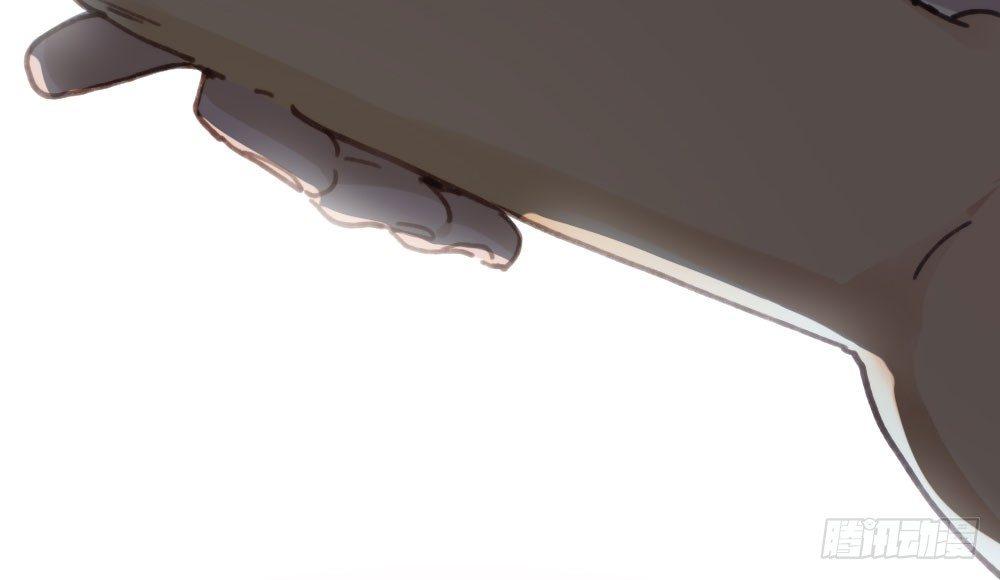 快從我身上下去！ - 第17話-新的開始(4/4) - 6