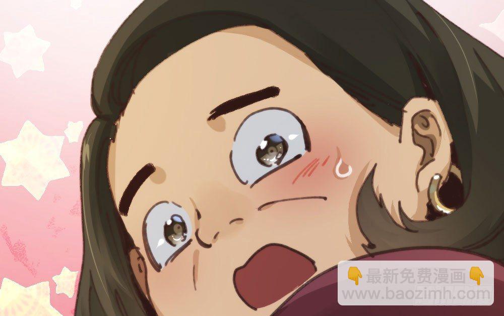 快從我身上下去！ - 第17話-新的開始(4/4) - 1