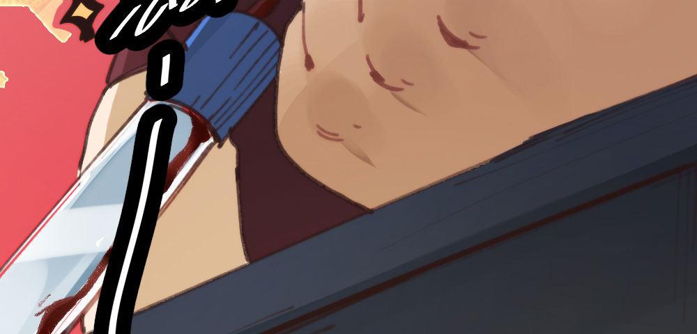 快從我身上下去！ - 第17話-新的開始(4/4) - 3