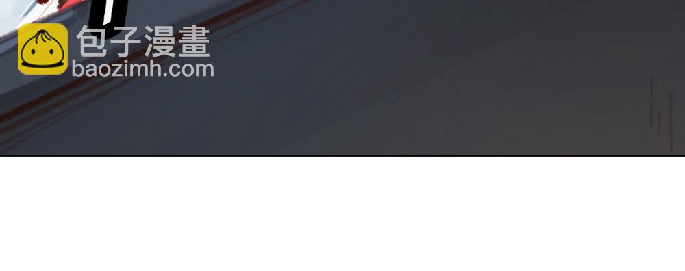 快從我身上下去！ - 第17話-新的開始(4/4) - 4