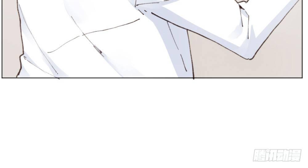 快從我身上下去！ - 第17話-新的開始(1/4) - 8