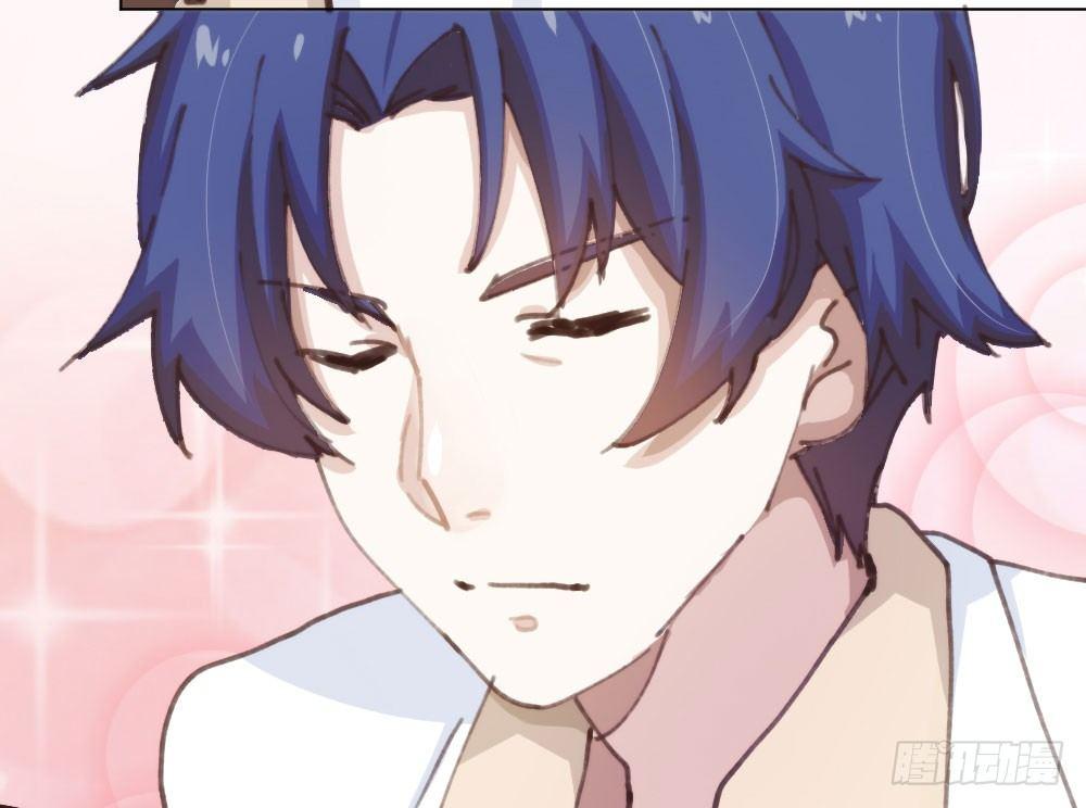 快從我身上下去！ - 第17話-新的開始(4/4) - 6