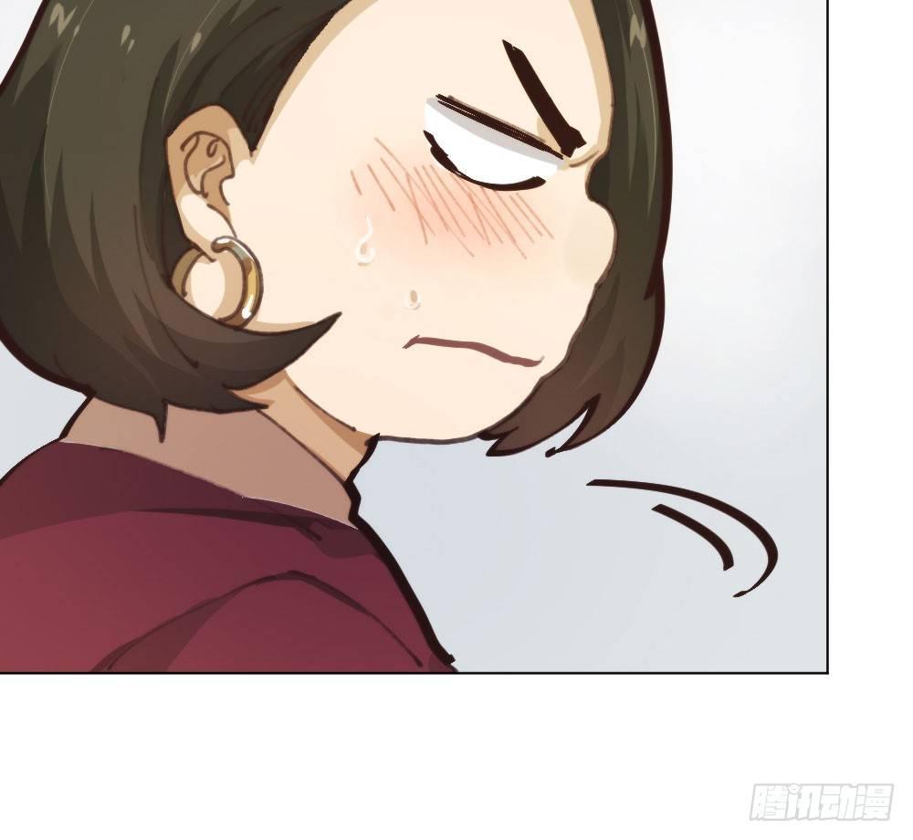 快從我身上下去！ - 第17話-新的開始(4/4) - 5