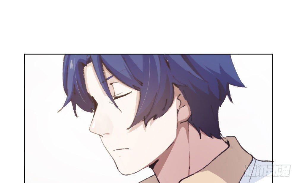 快從我身上下去！ - 第17話-新的開始(4/4) - 6