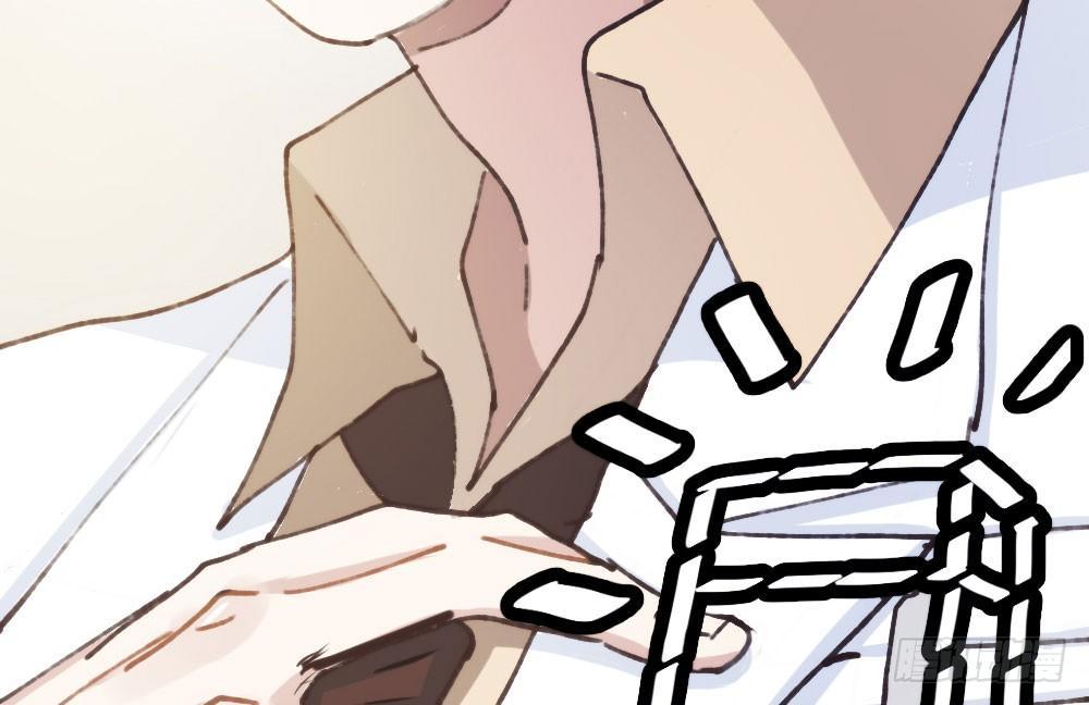 快從我身上下去！ - 第17話-新的開始(4/4) - 2