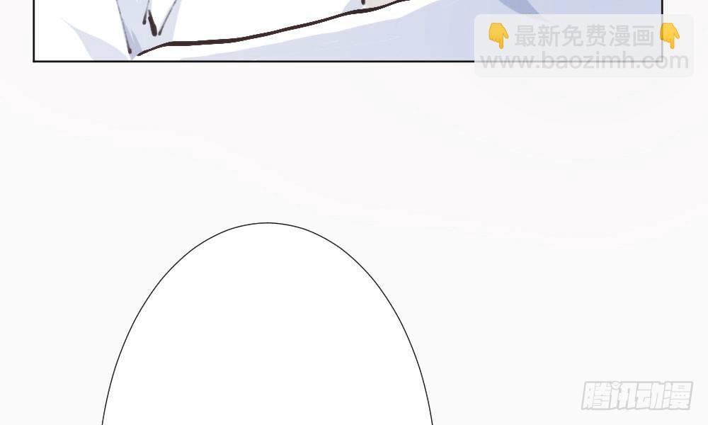 快從我身上下去！ - 第17話-新的開始(4/4) - 6