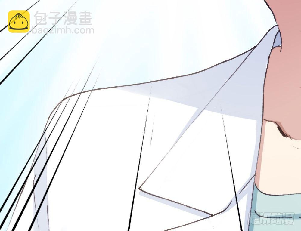 快從我身上下去！ - 第17話-新的開始(4/4) - 4