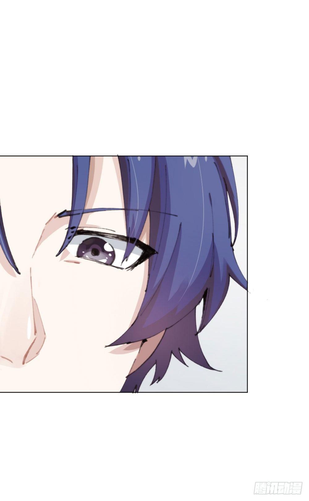 快從我身上下去！ - 第17話-新的開始(4/4) - 1