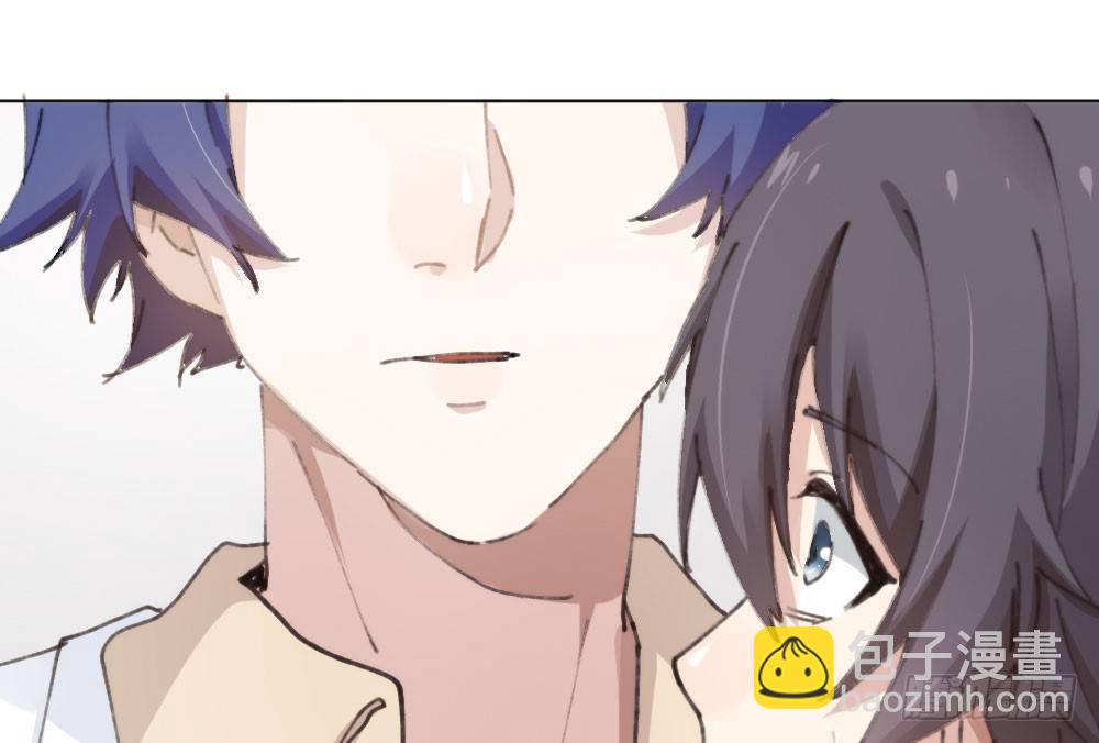 快從我身上下去！ - 第17話-新的開始(1/4) - 2