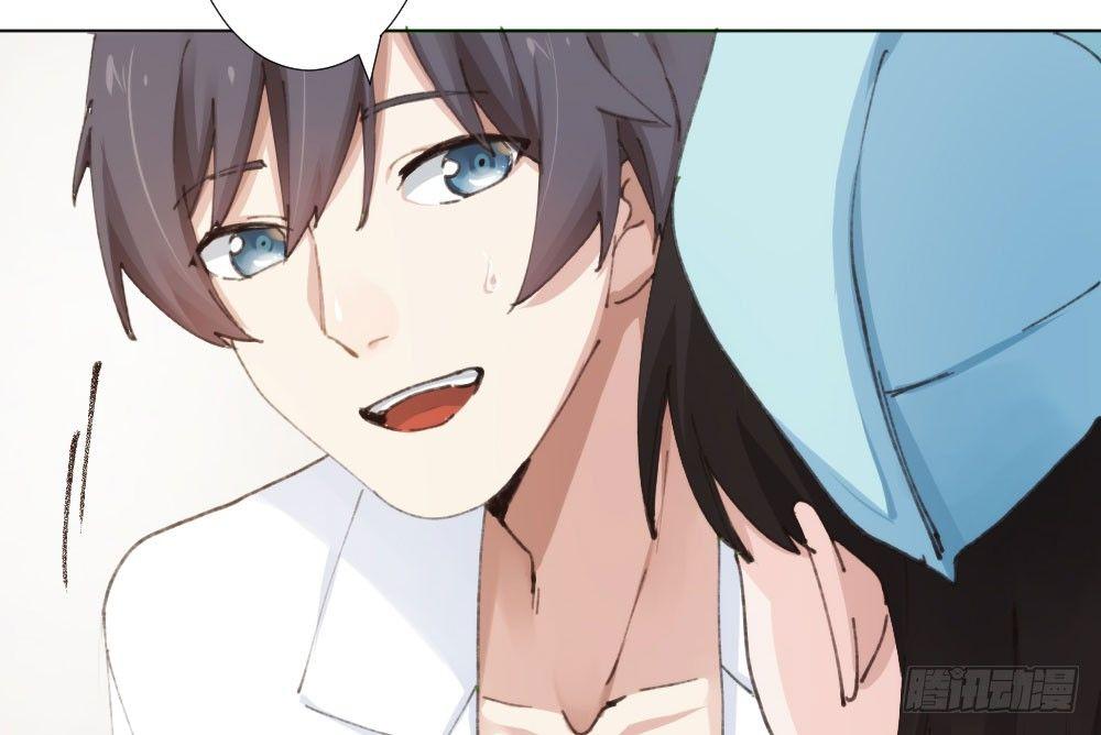 快從我身上下去！ - 第17話-新的開始(1/4) - 7