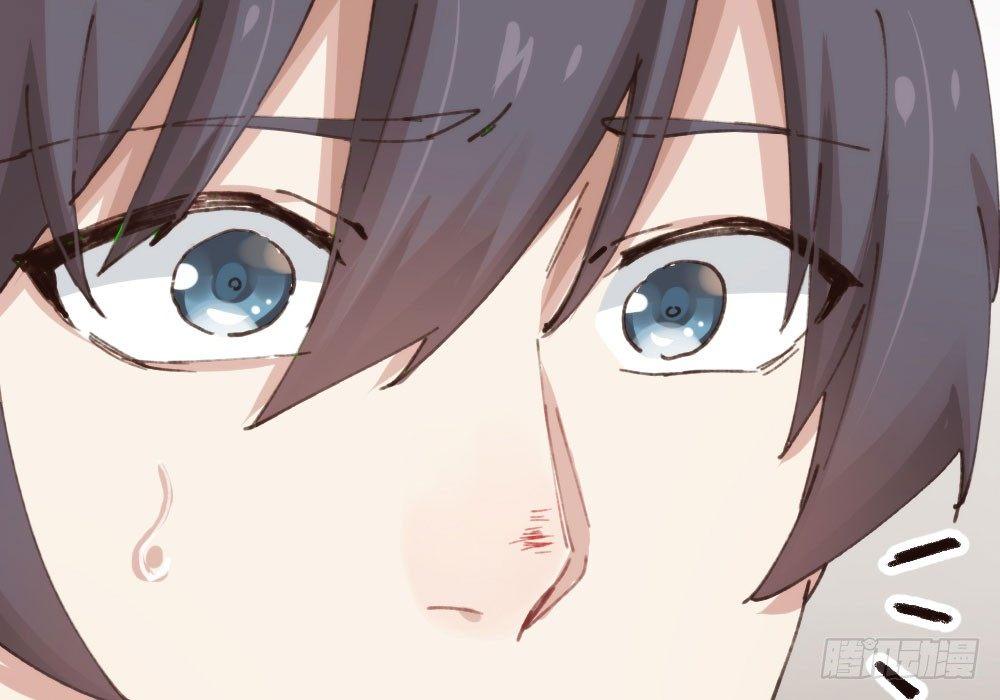 快從我身上下去！ - 第17話-新的開始(2/4) - 6