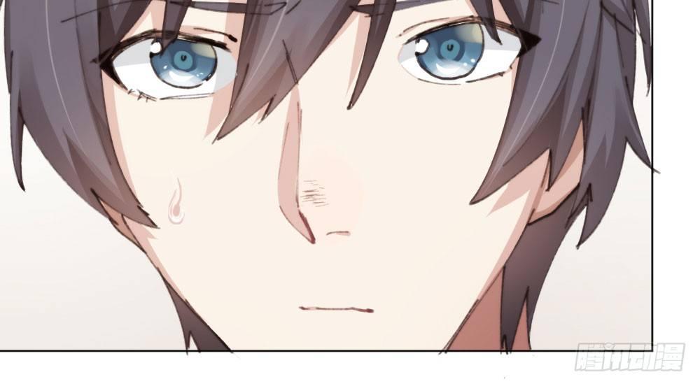 快從我身上下去！ - 第17話-新的開始(2/4) - 4