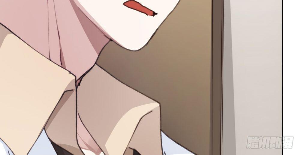 快從我身上下去！ - 第17話-新的開始(2/4) - 7