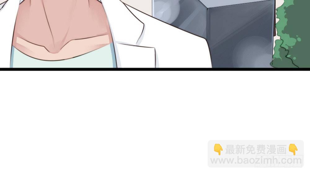 快從我身上下去！ - 第2話-圖書館的賭約(1/2) - 4