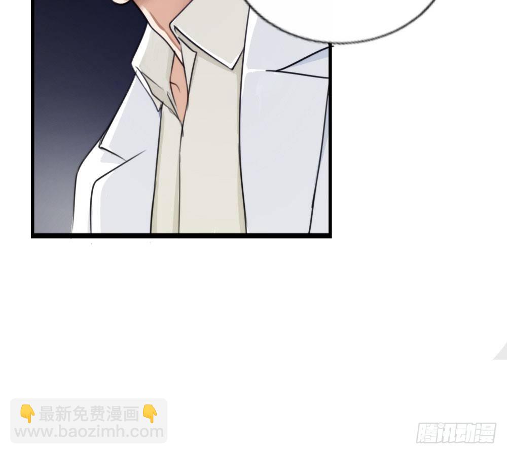 快從我身上下去！ - 第2話-圖書館的賭約(1/2) - 5